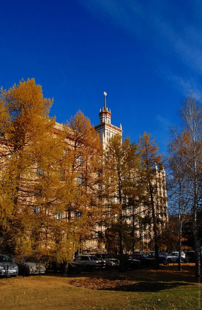 Южно-Уральский государственный университет / South Ural State University by Alexander Sapozhnikov