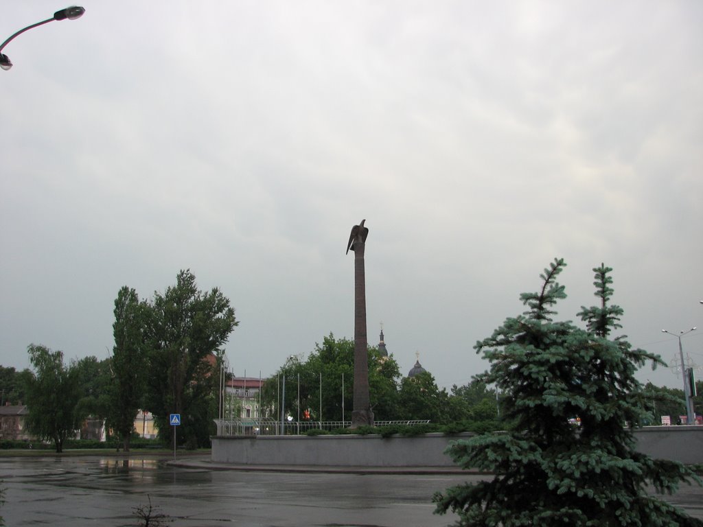 Podol, Kharkov, Kharkovskaya oblast', Ukraine by Schetinin Vladimir