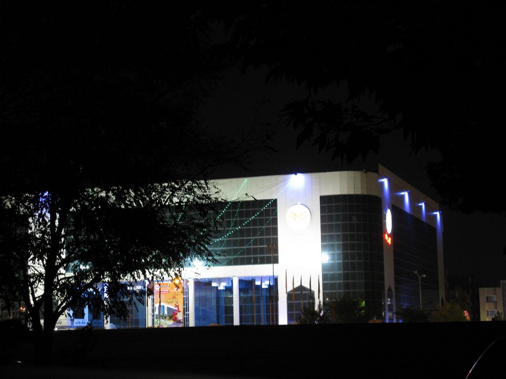 Proma Shoping Center Night View - 88.8.12 by Farjad Mz