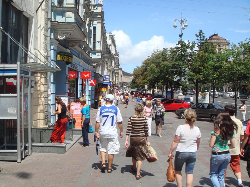 А я Хрещатиком пройдусь... 2009 (Kyiv,Ukraine) by Igor Mykhailov