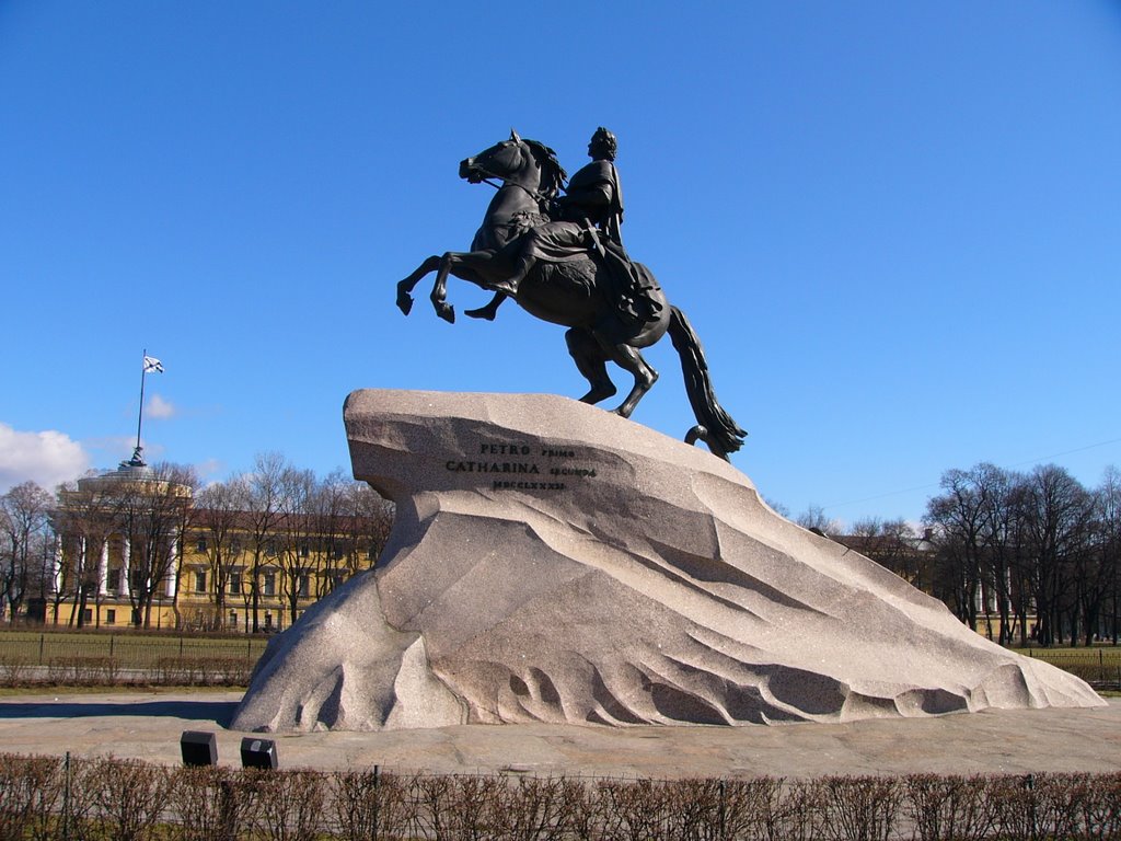 Monument to Peter I (Bronze Horseman) by Svetlana Serdiukova