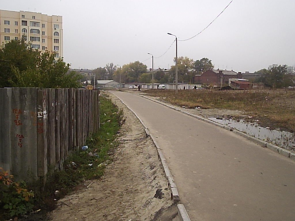 Moskovs'kyi district, Kharkiv, Kharkiv Oblast, Ukraine by ant1105