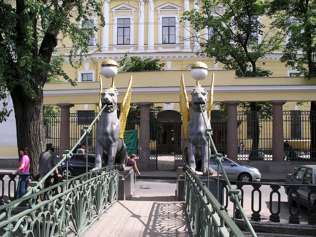 Bankovsky bridge by Edith Endrenyi