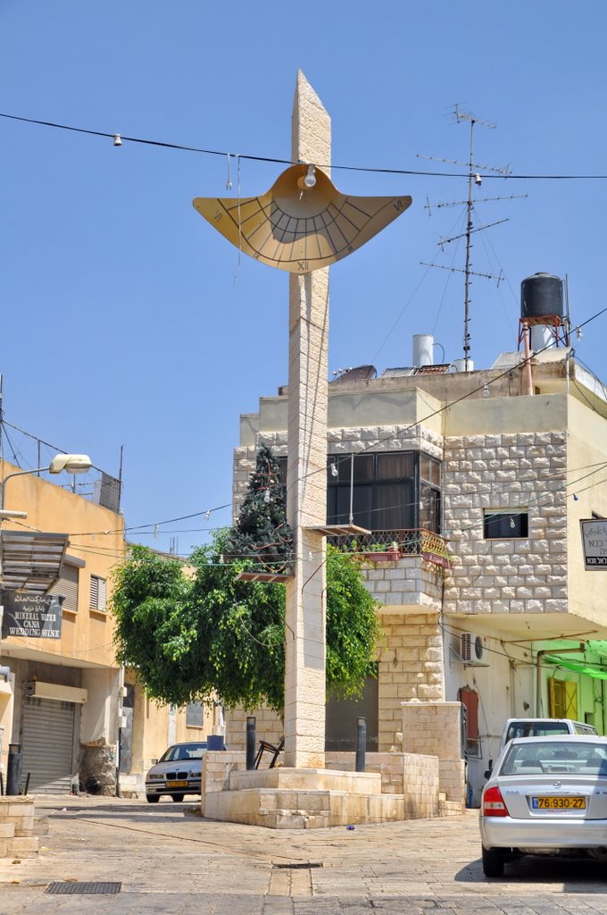 Nazareth, Israel. by Nicola e Pina Israele 2009