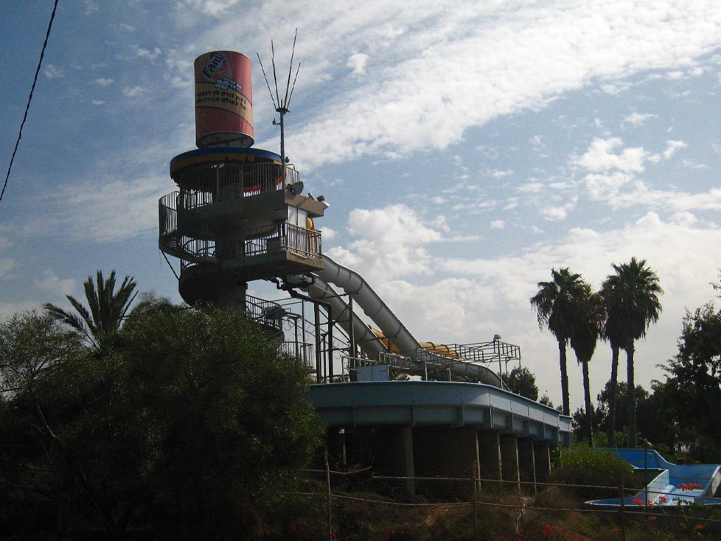 Shefayim Water Park by CarmelH