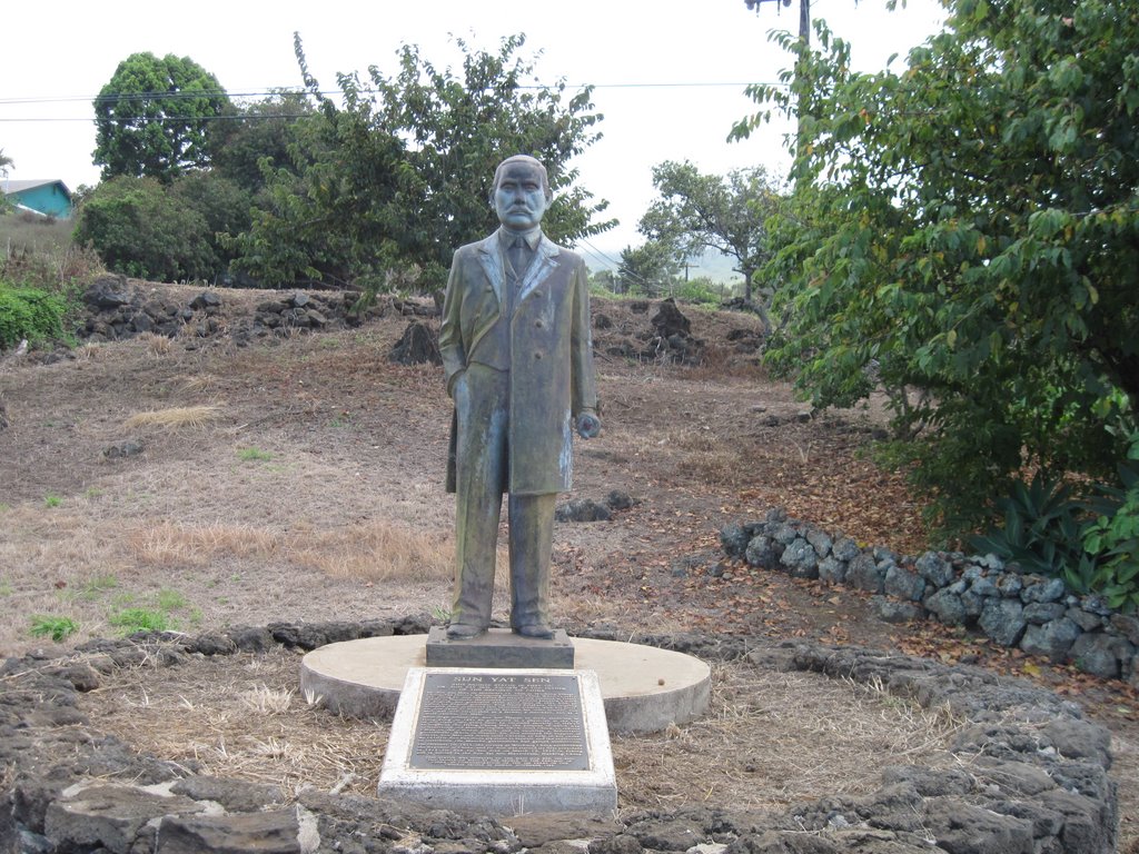 Dr. Sun Yat Sen Memorial Park, Kula by jim61773