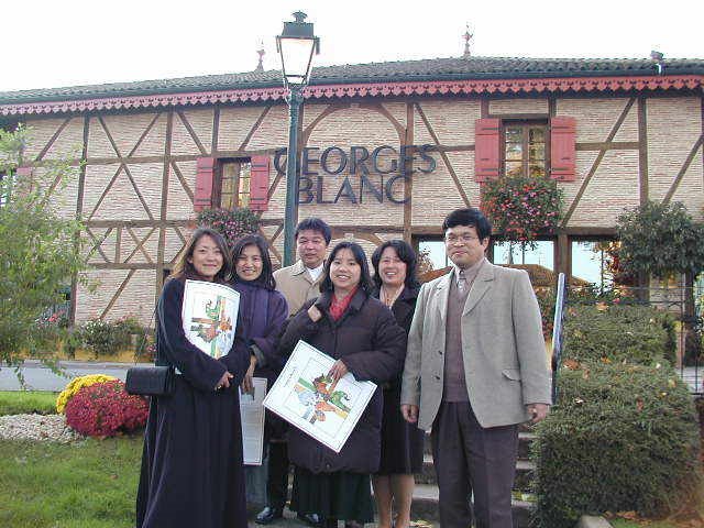 George Blanc Restaurant by Aki Kuwahara