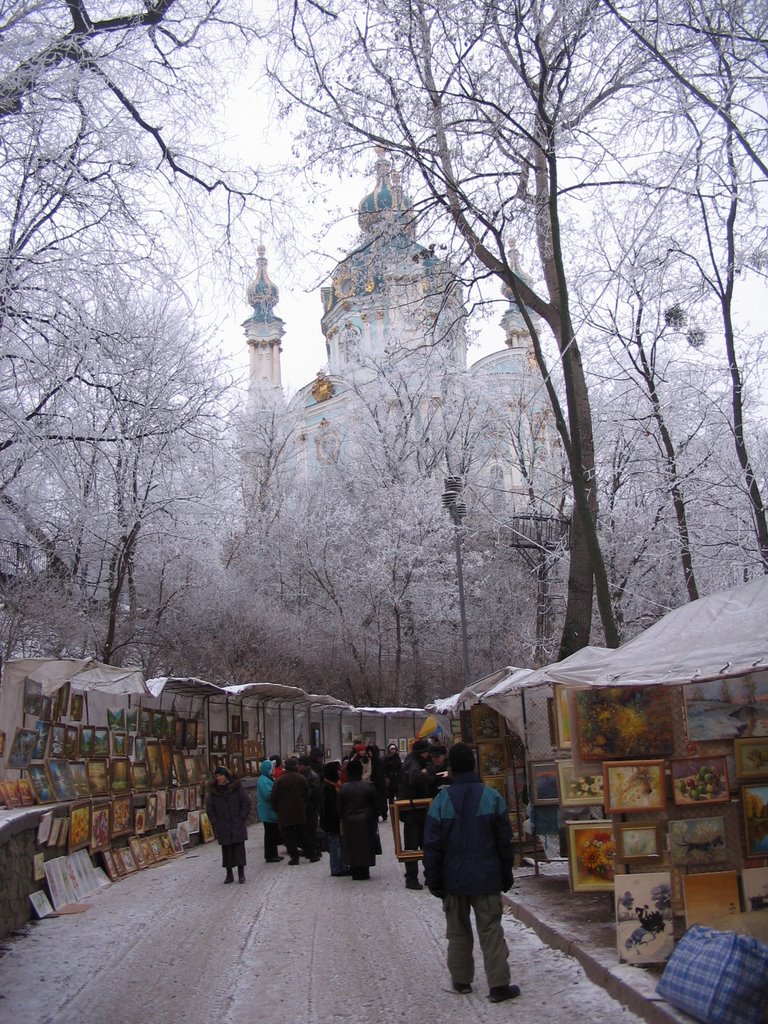 Мистецька галерея в парку * open-air art gallery by i.bulyha