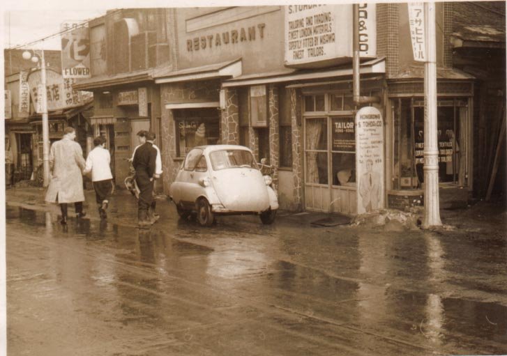 1955 Misawa Machi Stree Scene by jlclark1935