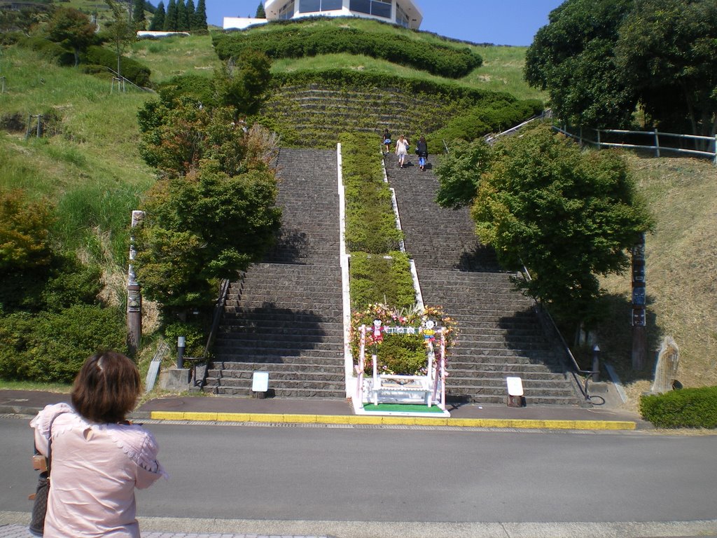 神話の里公園 shinwanosato park in Kagoshima,Kyusyu,Japan.2009.Landscape. by 表野　豊