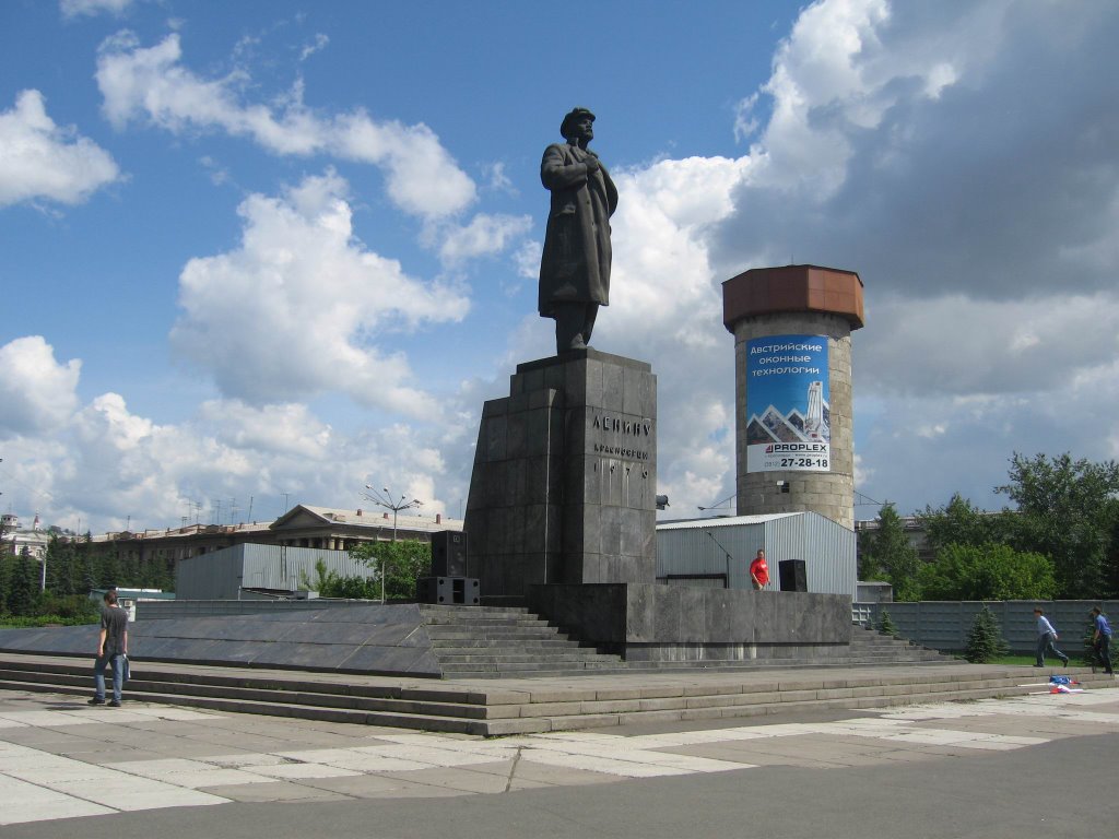 Lenin's monument by Sergey Ilyukhin