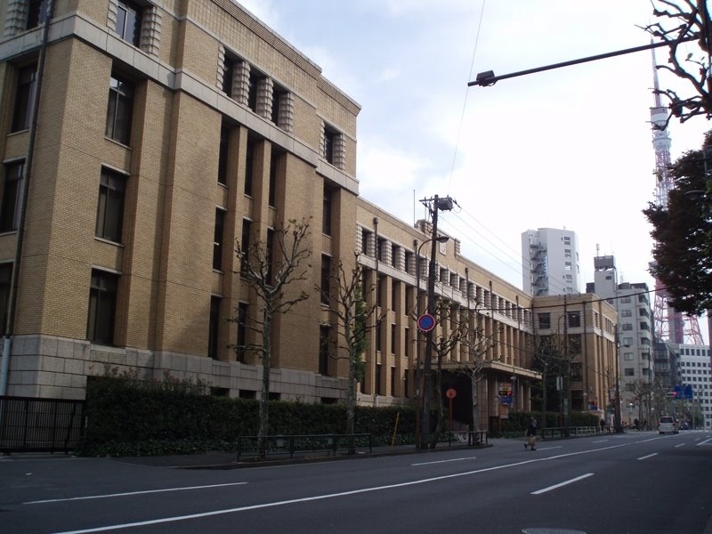 Azabu Post Office by Kiyochan