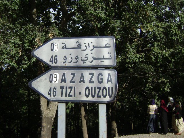 Plaques d'indication by haninouya