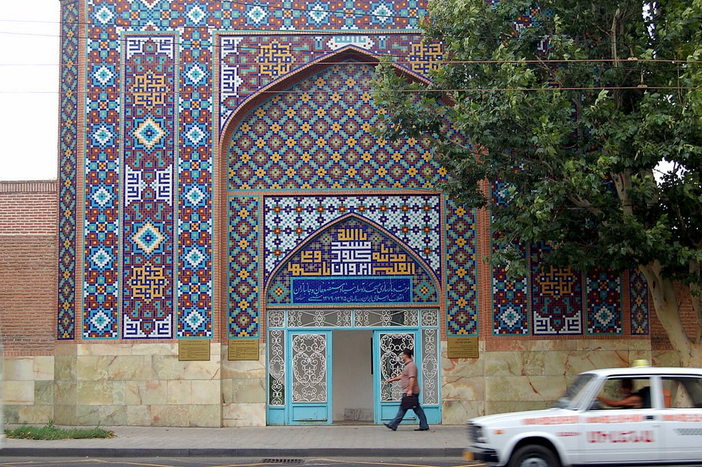 Blue Mosque in Yerevan by rredan