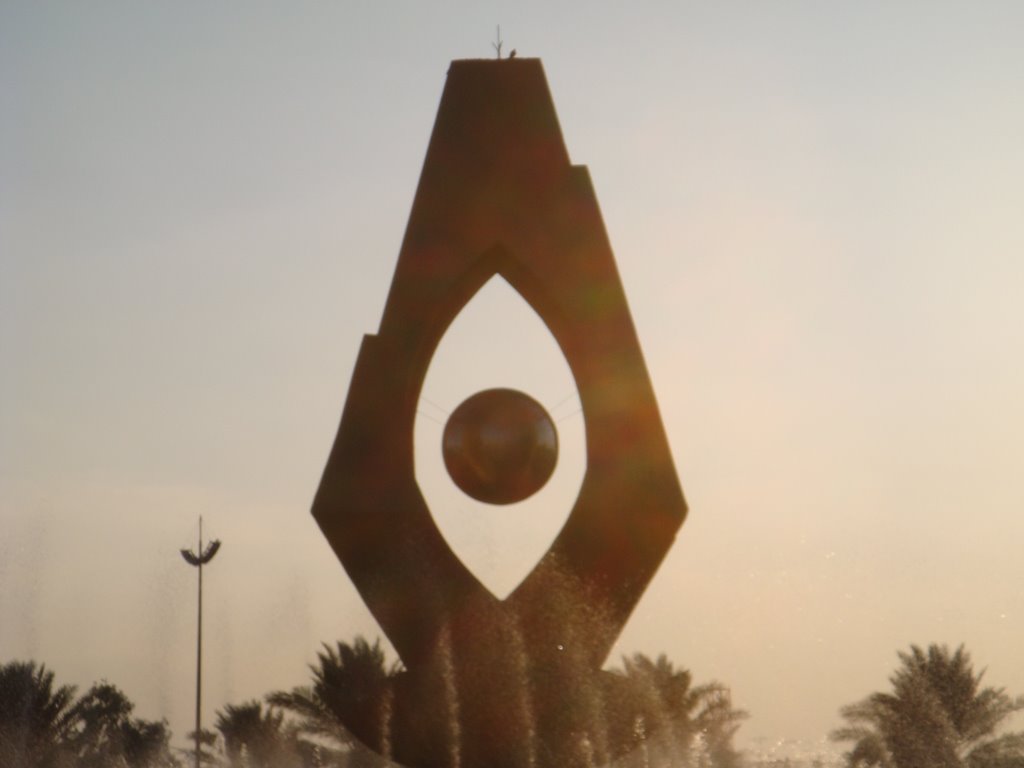 Jalawi Park Monument by abdullah nouman