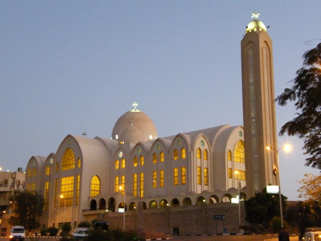 La cathédrale d'Aswan by youssef_alam