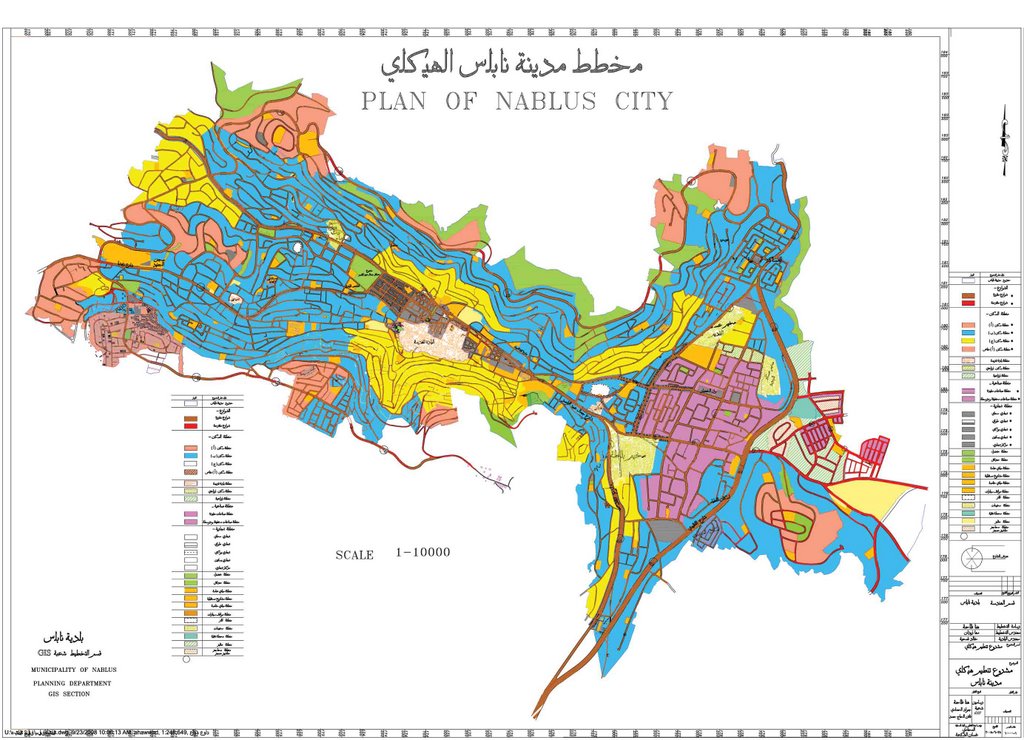 Nablus by abbayyari