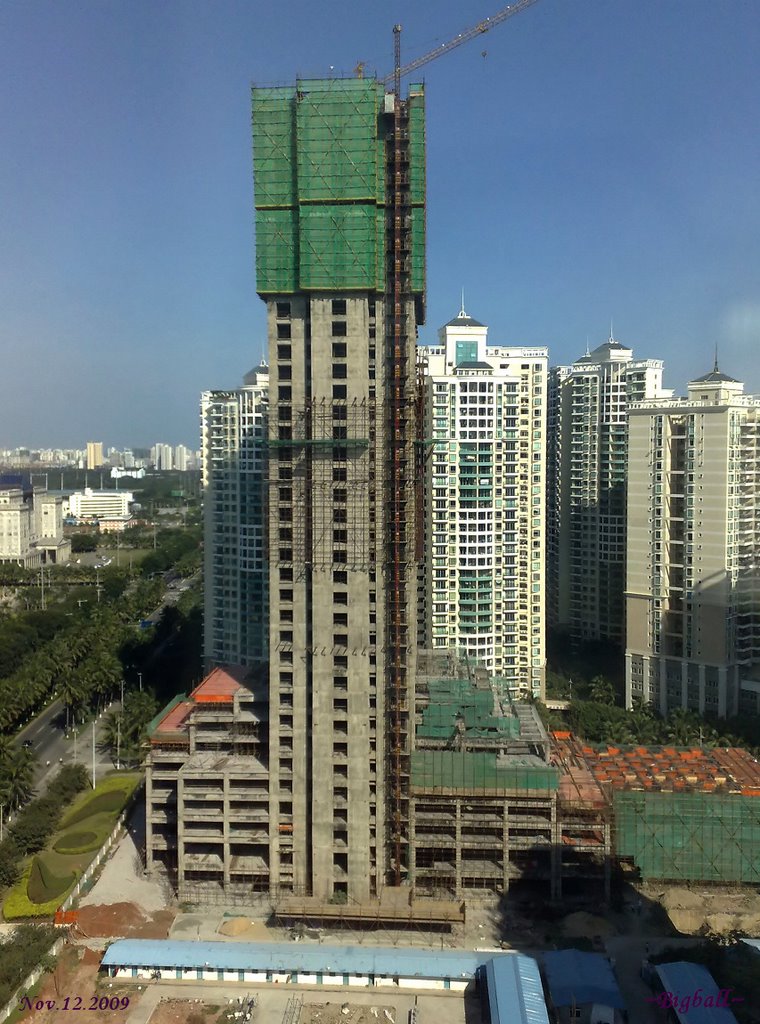 View form Hainan Mandarin Hotel-1 by bigball