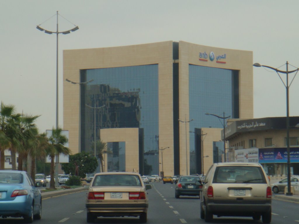 Arab National Bank by abdullah nouman