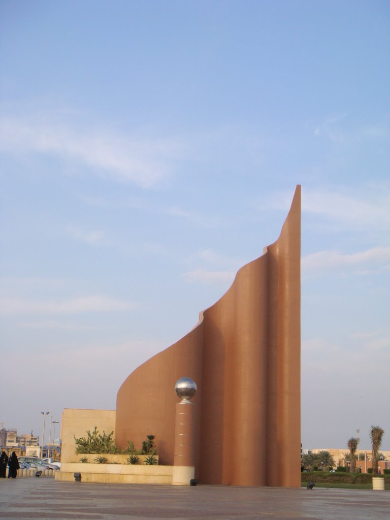 Khobar Corniche Gate Tower by abdullah nouman