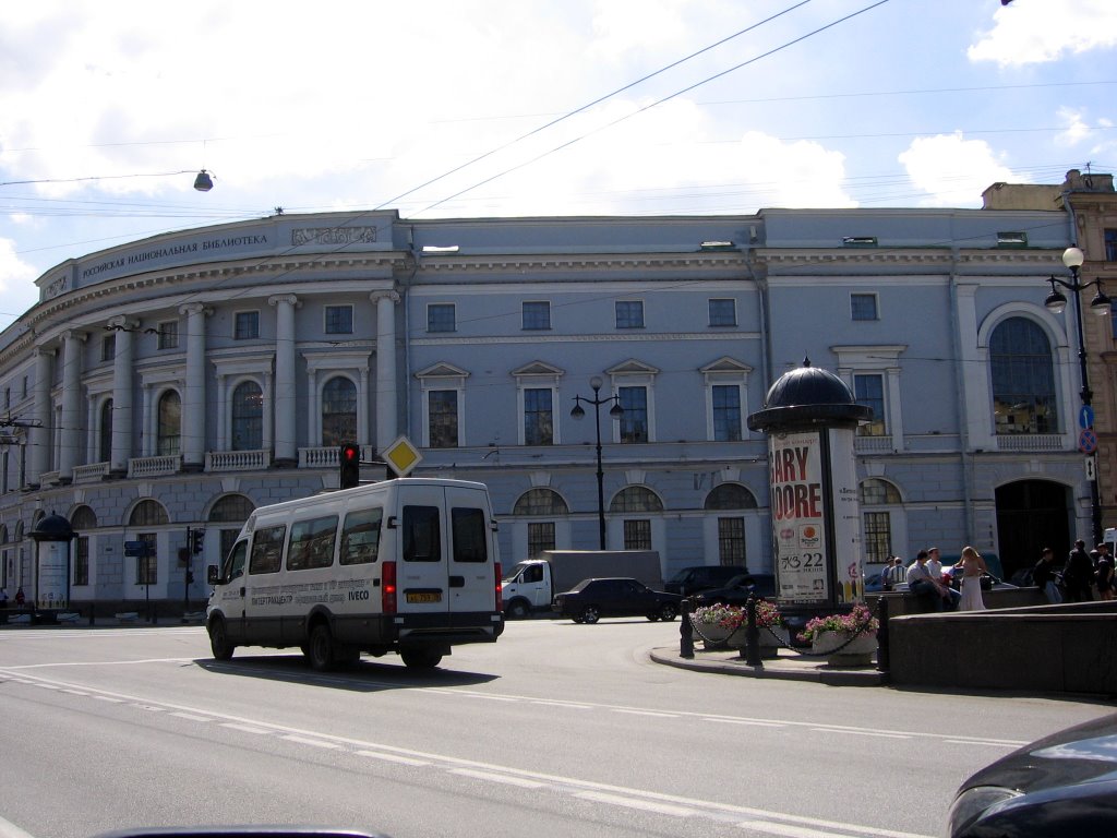 Public Library by Usama ben Yorik