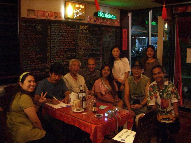 Kopi_de_Phuket_PhuketRoad01 by Kopi de Phuket