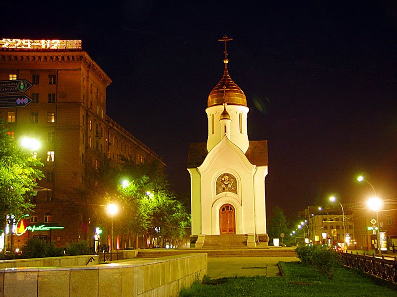 Chapel by obkalach