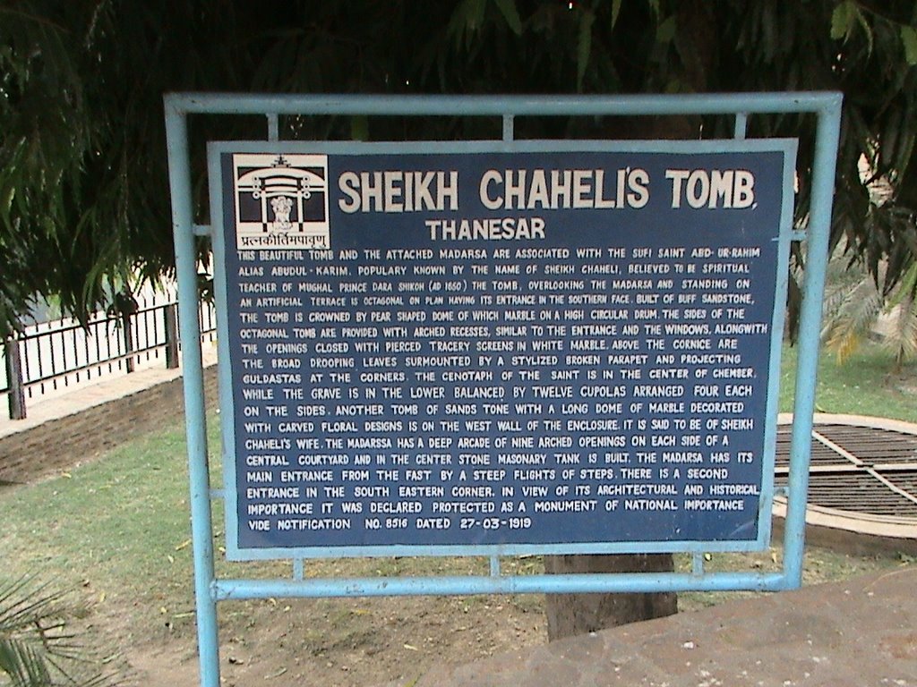 Inscription at Sheikh Chaheli's Tomb, Thanesar, Kurukshetra, Haryana, India by Hemant Shesh