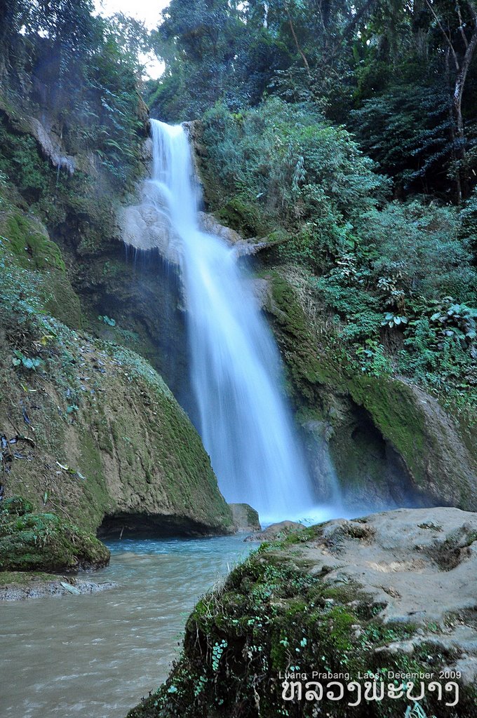 Kuang SI waterfalls, Luang Prabang, Laos น้ำตกตาดกวางสี by kaJarp