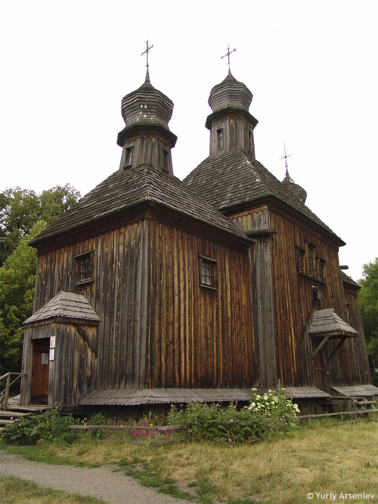 Rusin Church in Pyrogov. Large View by arseniev