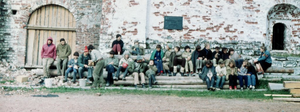 Соловки-1981 на брёвнышках by Александр Савин