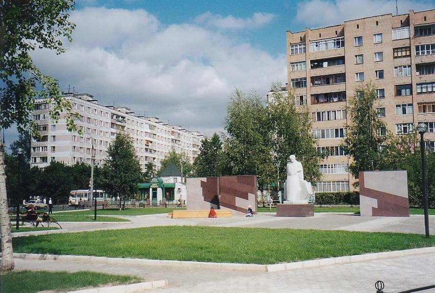 Памятник рабочему-строителю / Worker-builder Monument by Гео I