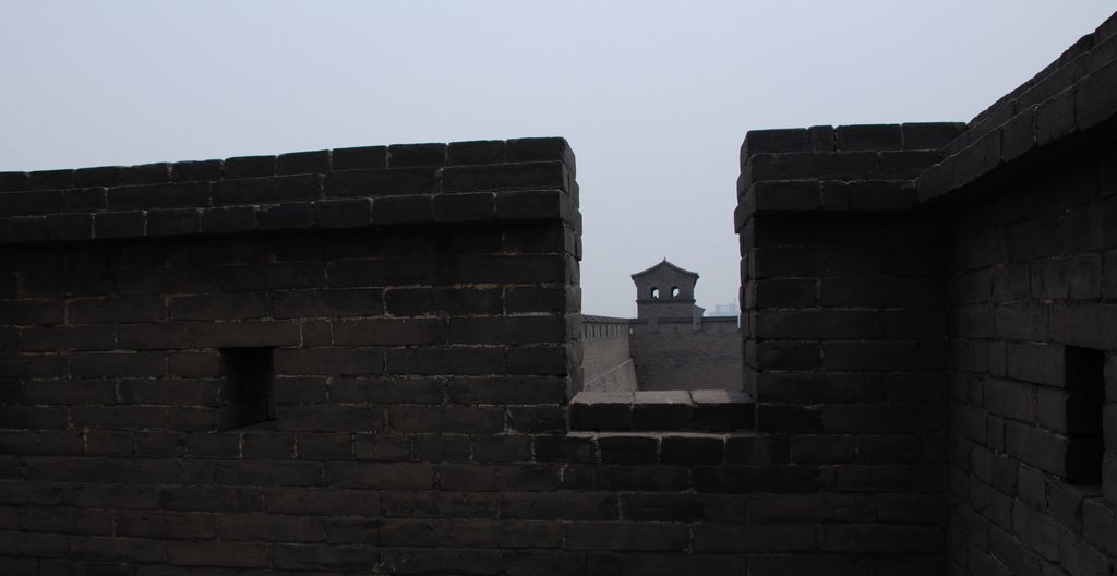 From the old city wall of pingyao by chn210