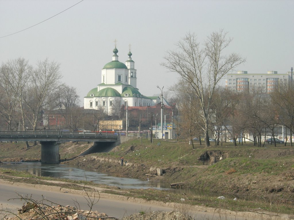 Tsentralnyy administrativnyy okrug, Kursk, Kurskaya oblast', Russia by gssfk