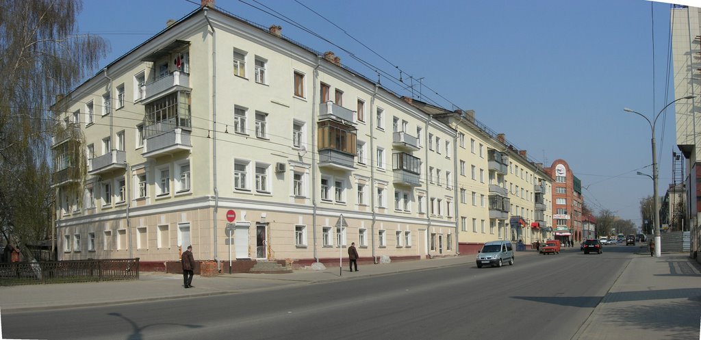 Tsentralnyy administrativnyy okrug, Kursk, Kurskaya oblast', Russia by gssfk