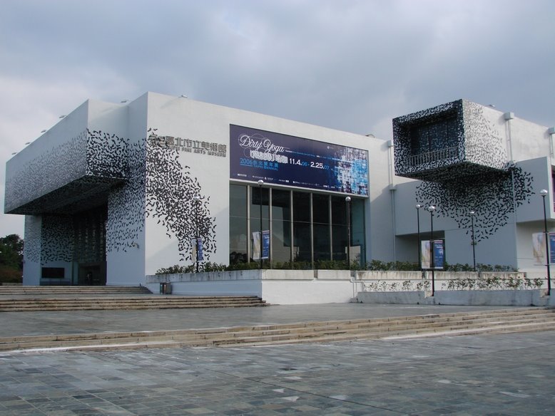 Taipei Fine Arts Museum by francis_nck