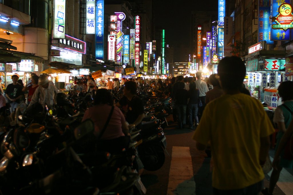 Kaohsiung Night Market by mfkenney