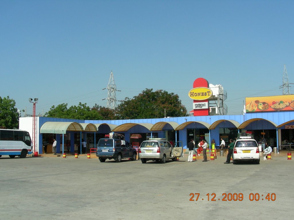 Jamuna Highway Hotel by http://www.bonrix.net