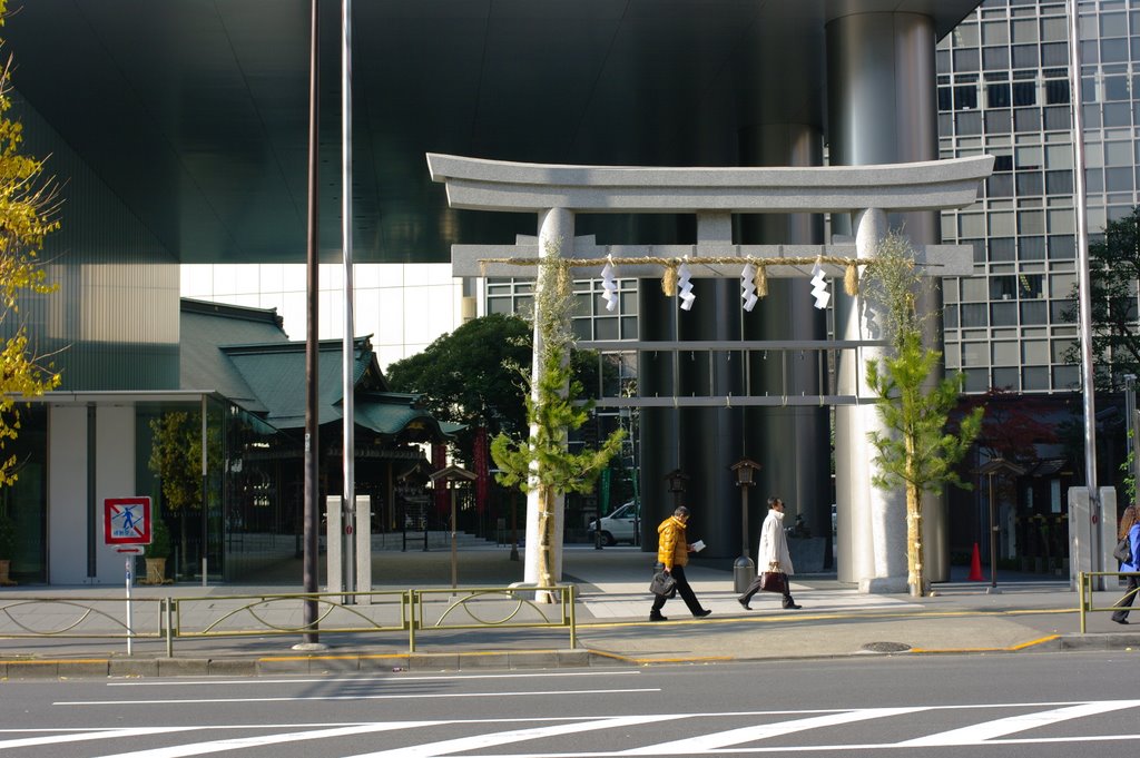 Kotohira shrine by mazua