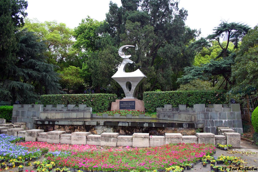 Skulpture at Wenzhou by Jan Kokholm