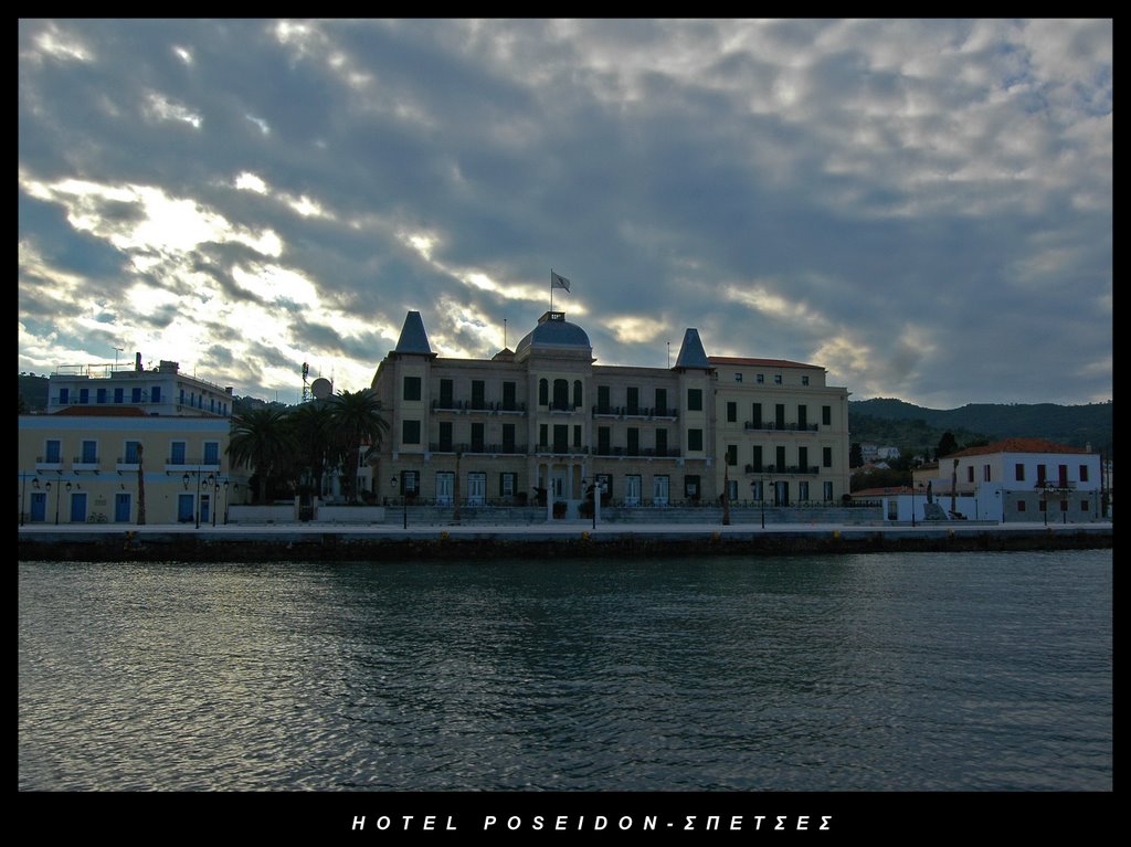 Spetses ,Hotel poseidon-dine by dinos theofanidis