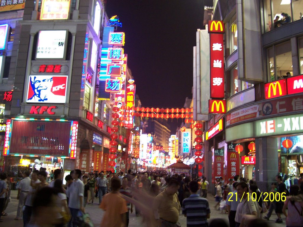 Night View of Shangxia Jiu Lu in Guangzhou City by GP Soon (元彬)