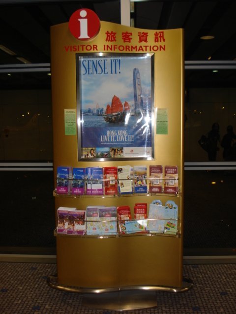 Hong Kong International Airport, Hong Kong - arrival area - 3 (tourist guide information booth) by djsammy2k7