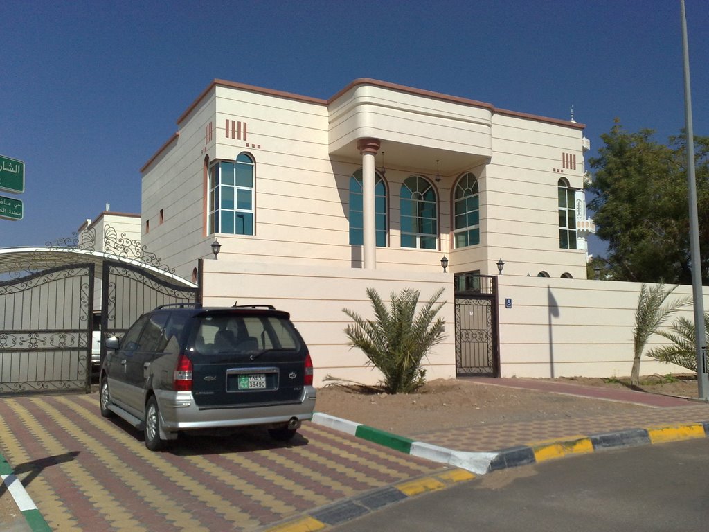 Villa In Al Towayya by tehillahpsalmist