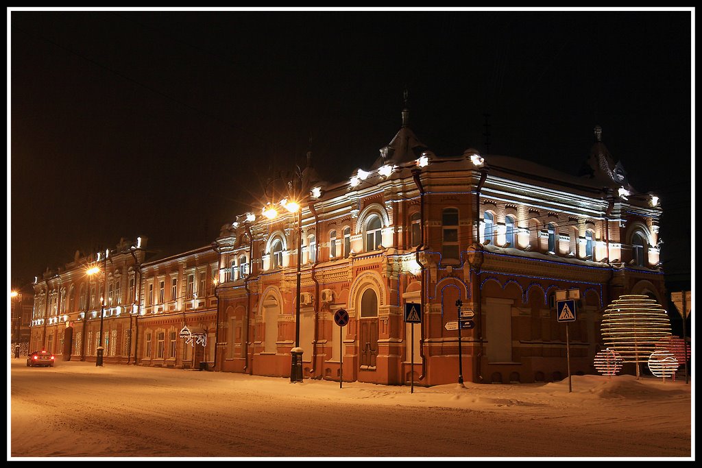 Along the night street by Andrey Bogdanov