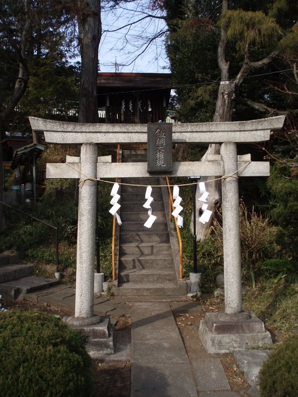 Iiduna-Gongen Shrine by Kiyochan