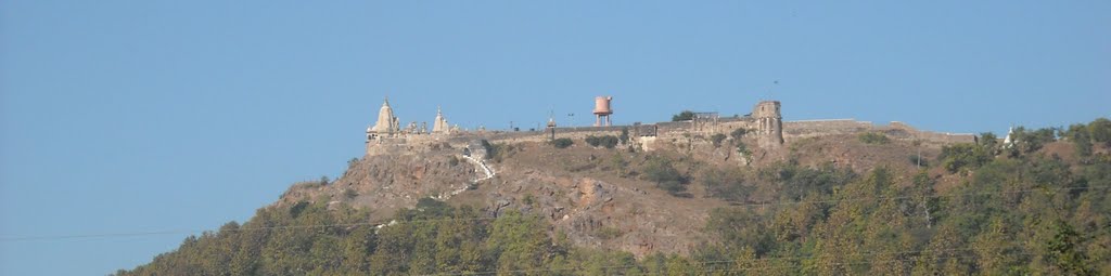 Ramtek--Temple of LORD RAM-Distent View by Aashu~आशु©