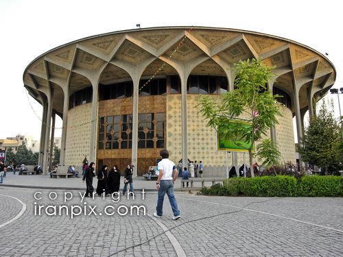 City Theater, Tehran, Iran by ramin dehdashti - Ir…