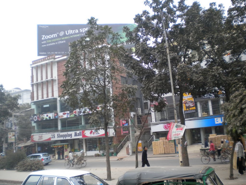 3S Shopping Mall - Uttara by GM Rafiqul Islam