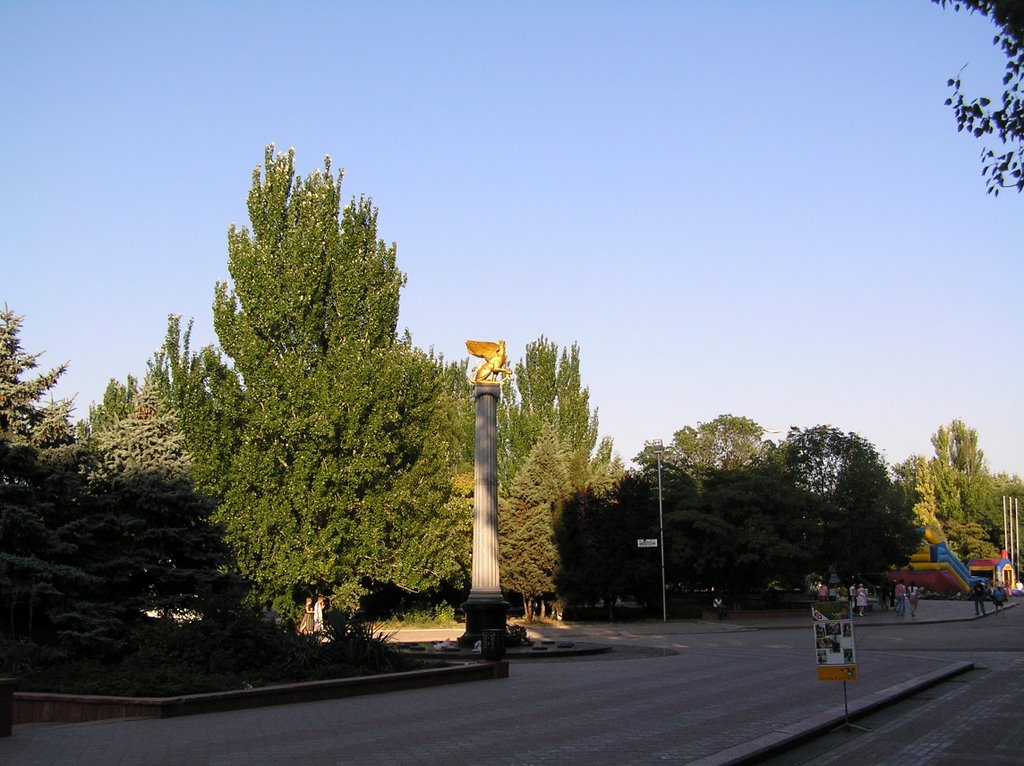 ПОЧТОВЫЙ СТОЛБ. ПЛОЩАДЬ ЛЕНИНА. ЦЕНТРАЛЬНАЯ ЧАСТЬ ГОРОДА by ROMANOV-KERCH-GOROD-…